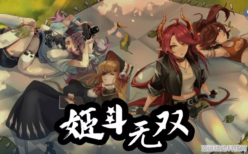 姬斗无双刷初始秘籍大公开