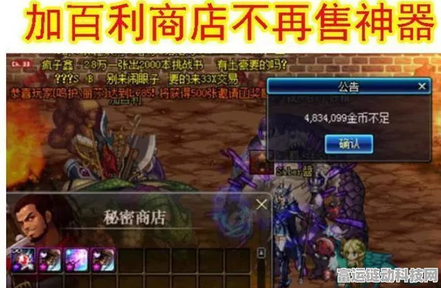 玛蒂尔达荣耀回归，重返未来，1999角色深度剖析与实战技能亮点