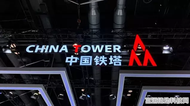 手游网络升级新动向，中国铁塔2024年18万台简易型FSU集采计划揭秘