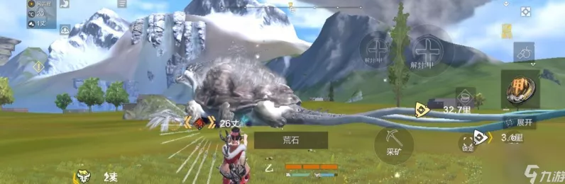 妄想山海深度攻略，揭秘铁树茎的高效获取之道