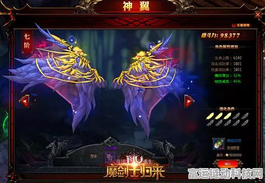 神之亵渎，重返慈悲梦境珍稀物品大搜罗