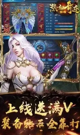 神之亵渎，重返慈悲梦境珍稀物品大搜罗