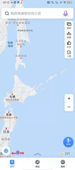 绝地求生，地图标注秘籍大揭秘