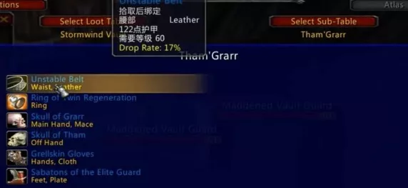 魔兽世界乌龟服三种模式深度解析与畅玩指南