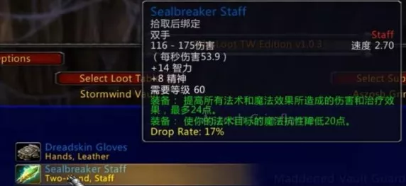 魔兽世界乌龟服三种模式深度解析与畅玩指南