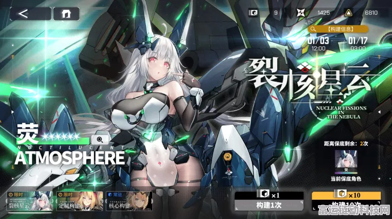 交错战线克拉伦特技能大揭秘！全面解析震撼来袭