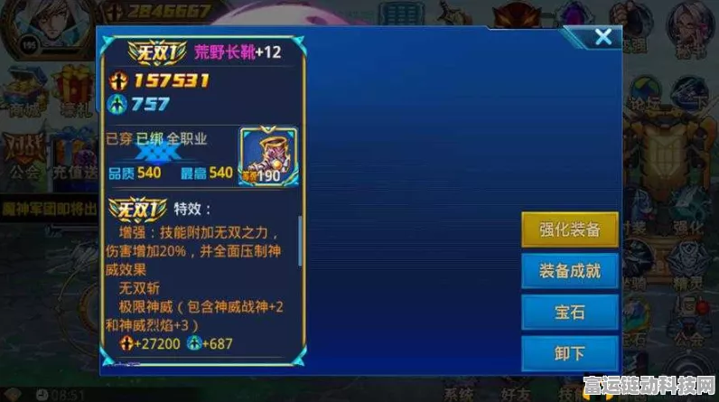 时空猎人搬砖秘籍，日入惊人收益大揭秘