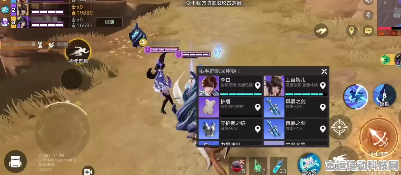 星之破晓机型不适配？完美解决秘籍在此！