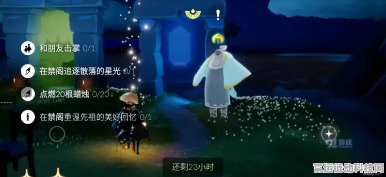 探秘光遇千鸟阁，孤狼遁地的神秘路径指南