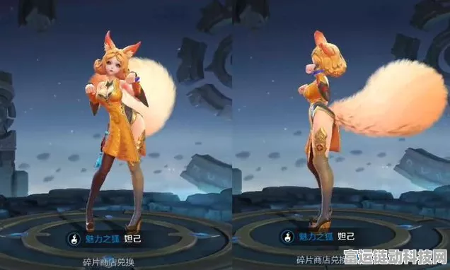 王者荣耀，妲己女仆咖啡星元皮肤焕新登场，全攻略揭秘免费获取途径