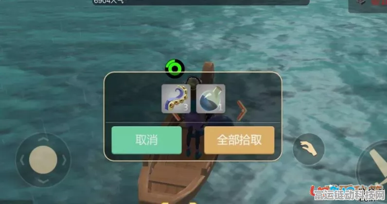 探秘创造与魔法，上古鳄龙坐标位置全解析