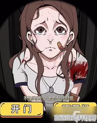疯狂爆梗王校园惊魂通关秘籍大揭秘