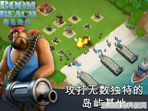 2024 海岛奇兵登陆艇升级全解析，数据图表一手掌握