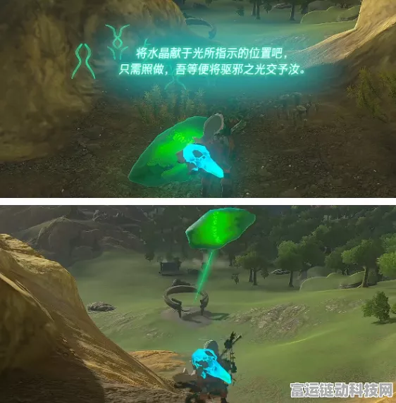 塞尔达传说王国之泪，神庙位置终极探秘指南