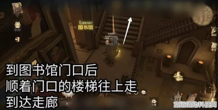 哈利波特，魔法觉醒校园拼图位置全揭秘