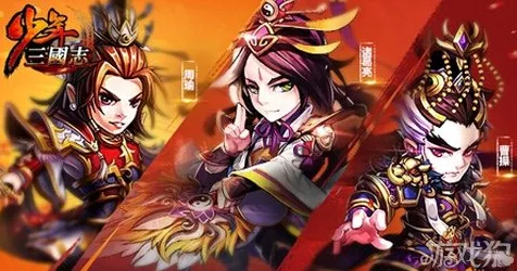 深度解析！少年三国志吕蒙技能大揭秘