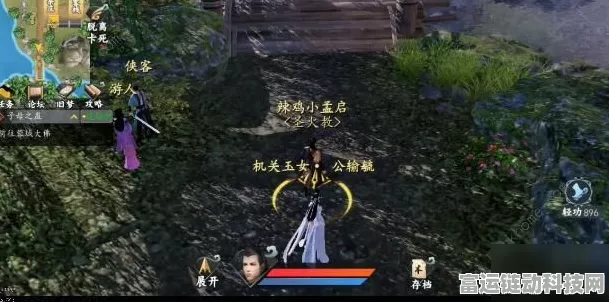 下一站江湖 2 完美开局，天赋选择与搭配秘籍