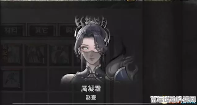 鬼谷八荒赤幽州仙祠任务通关秘籍大揭秘