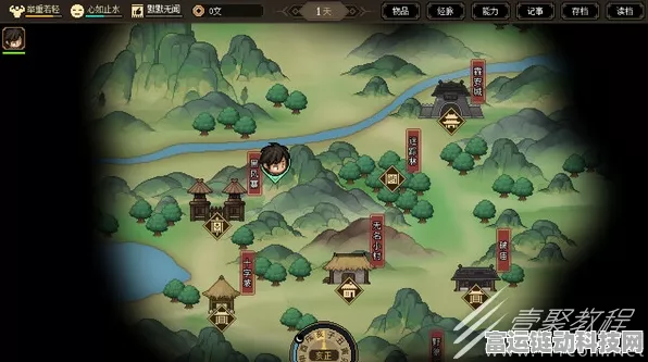 大侠立志传，脏街癞皮狗任务通关秘籍