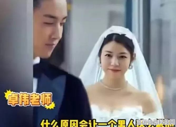 手游社交迷雾大揭秘，精准辨别光遇好友拉黑与删除技巧