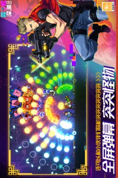 2024 霓虹深渊无限兑换码全揭秘，惊喜不断！