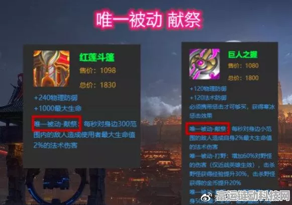 王者荣耀星之破晓重磅来袭，上线时间与精彩玩法全解析