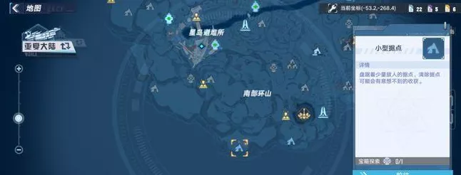 探秘幻塔方舟任务，接取地点与完美攻略