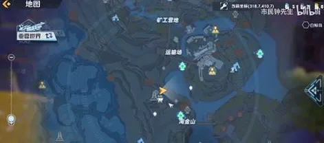 探秘幻塔方舟任务，接取地点与完美攻略