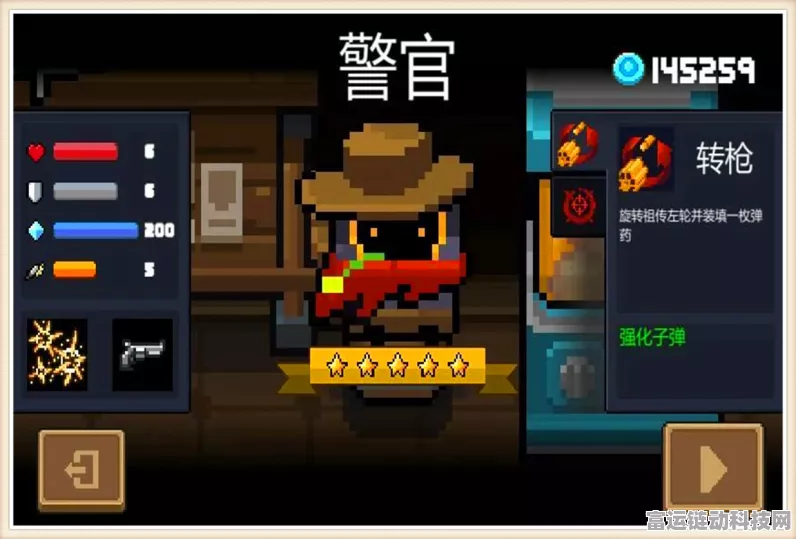 元气骑士，战利品箱子高效获取秘籍，解锁稀有道具新途径
