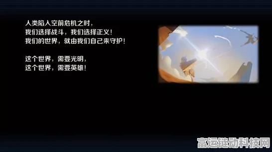 无期迷途，蓝雨套适配角色深度解析