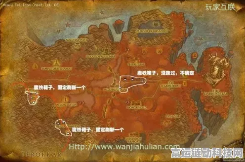 魔兽秘籍，轻松拿下治愈土地任务攻略