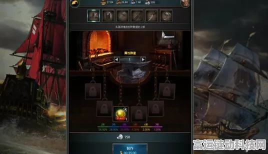 大航海时代海上霸主公测时间大揭秘！精彩细节抢先看