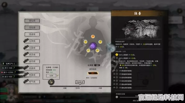 鬼谷八荒，探秘宗门神兽喂养秘籍