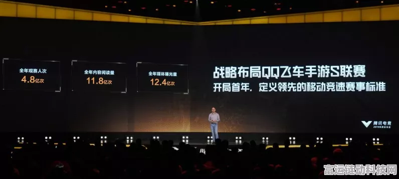 手游界新奇事，首安防爆空调如何为电竞比赛保驾护航？