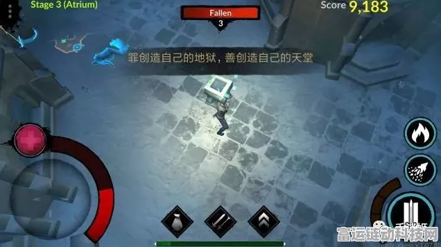 手游新挑战，DDD大赛中的屎山冲锋战术深度解析