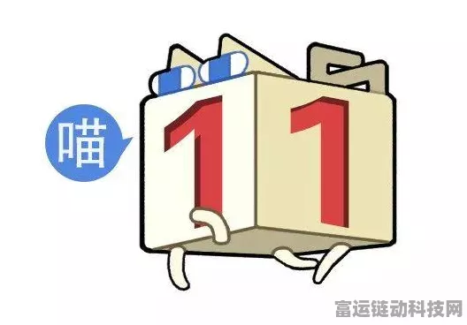 破解离谱的汉字果找出 20 个字的通关秘籍