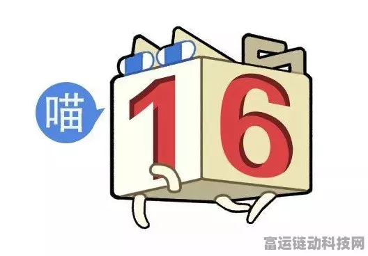破解离谱的汉字果找出 20 个字的通关秘籍