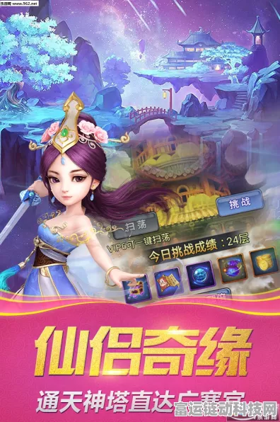 悟空你别跑无限版火爆上线，开启西游冒险新篇章！