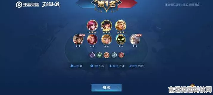 王者荣耀 S27 赛季震撼更新，超多精彩内容抢先看！