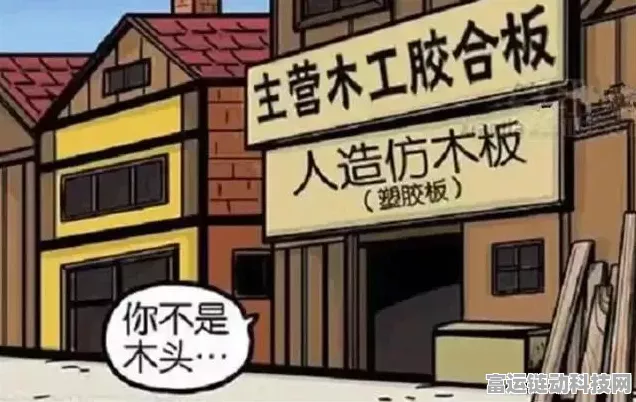 难倒你了！四合院砍价秘籍大公开，轻松通关不是梦