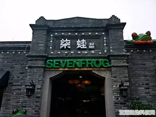 难倒你了！四合院砍价秘籍大公开，轻松通关不是梦