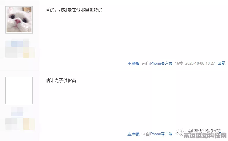 地铁跑酷旅行者 1 号神秘兑换码大揭秘