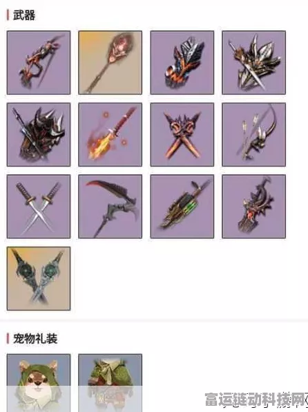 猎魂觉醒极限挑战，火蛙速杀赛3分钟全解析攻略