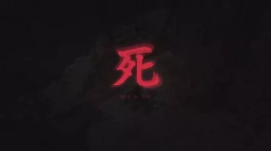 文字玩出花，怀旧下雨天通关秘籍大揭秘