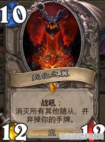 炉石传说深暗领域新机制揭秘，探索未知领域的卡牌策略革命