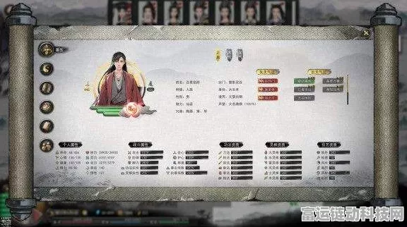 鬼谷八荒手游，逆天改命秘籍大公开