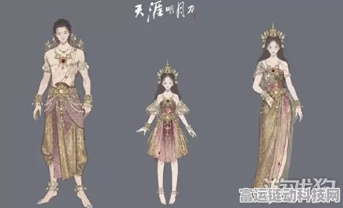 天刀手游晨夕喜羊羊装扮惊艳亮相，全方位展示外观魅力
