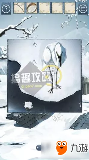 忘雪第八关封印破解秘籍，通关指南大揭秘
