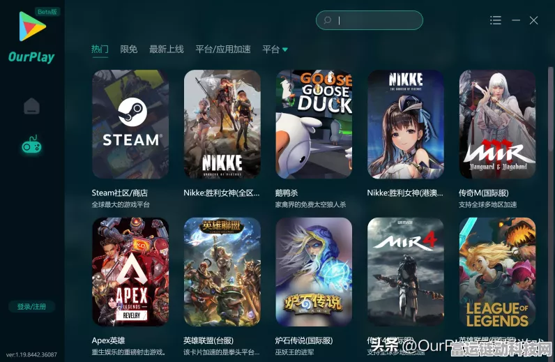 星球重启超值兑换码大揭秘！有效礼包码全汇总