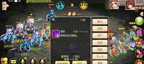 梦幻诛仙手游，青云门派绝学揭秘与武器魂属性搭配攻略